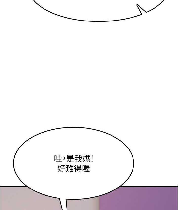 146.jpg