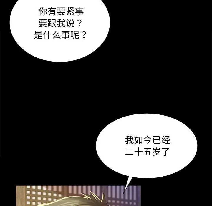104.jpg