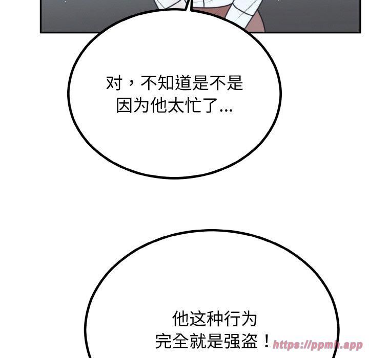 173.jpg