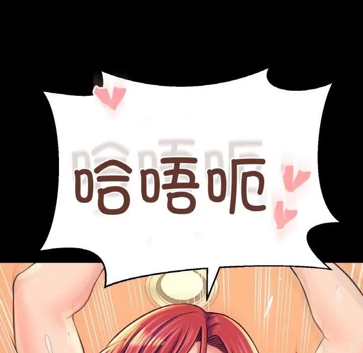 213.jpg
