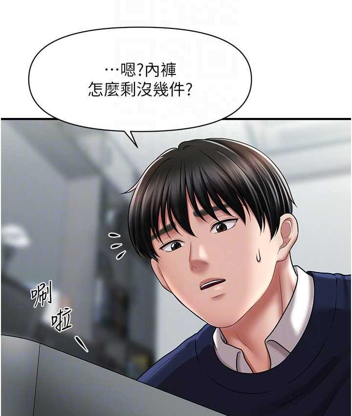 125.jpg
