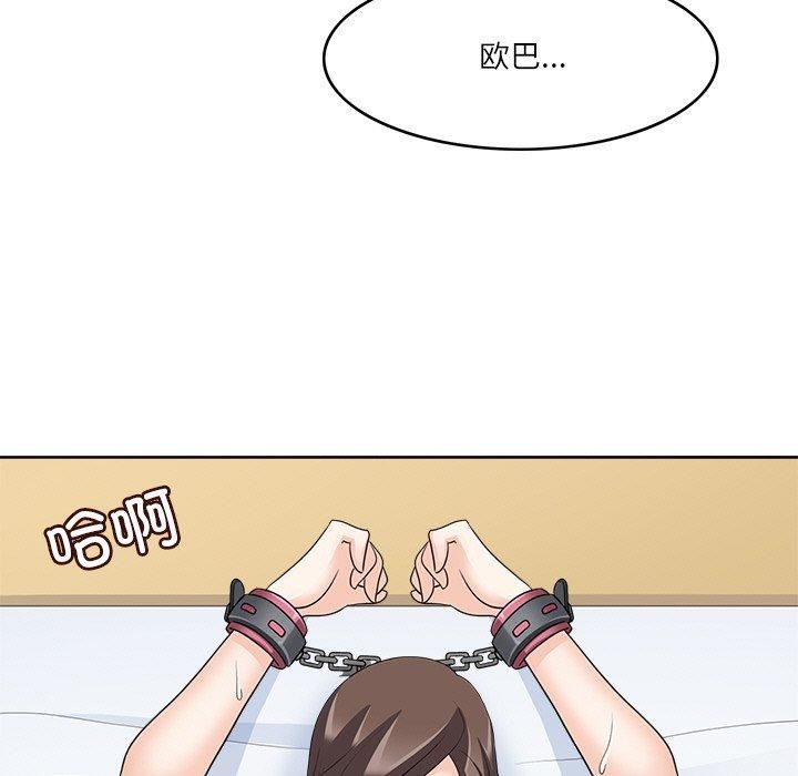 137.jpg