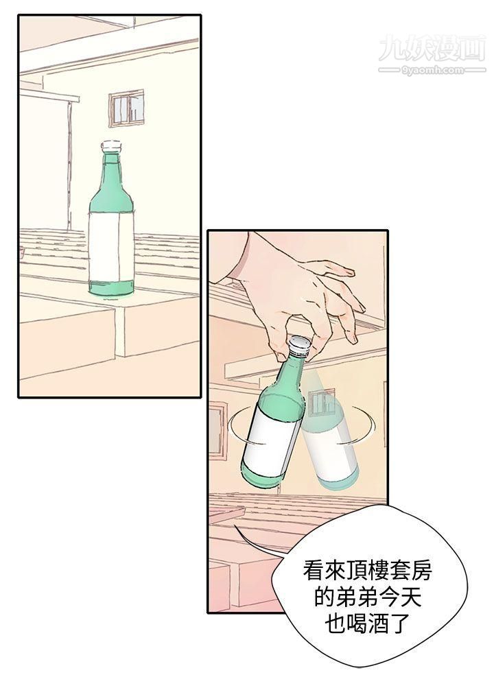 79.jpg