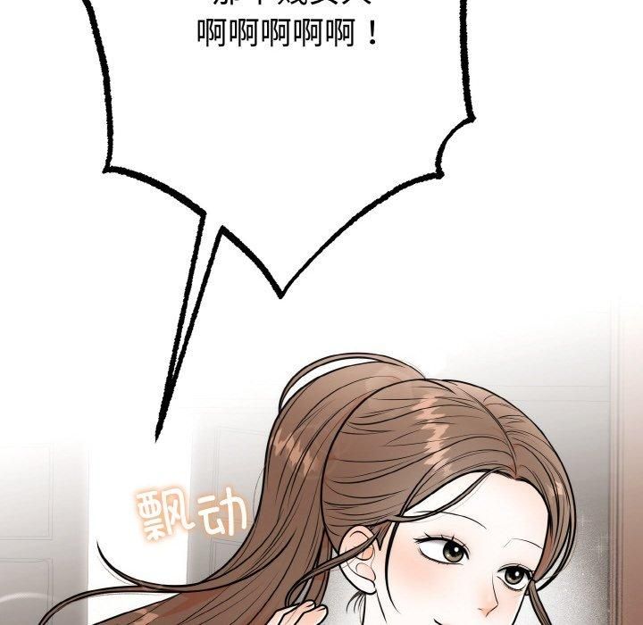 213.jpg