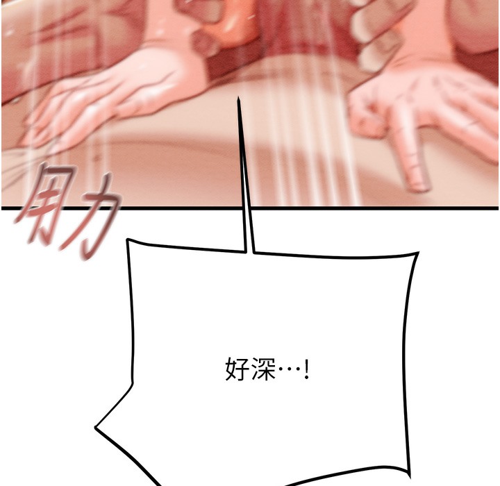 174.jpg