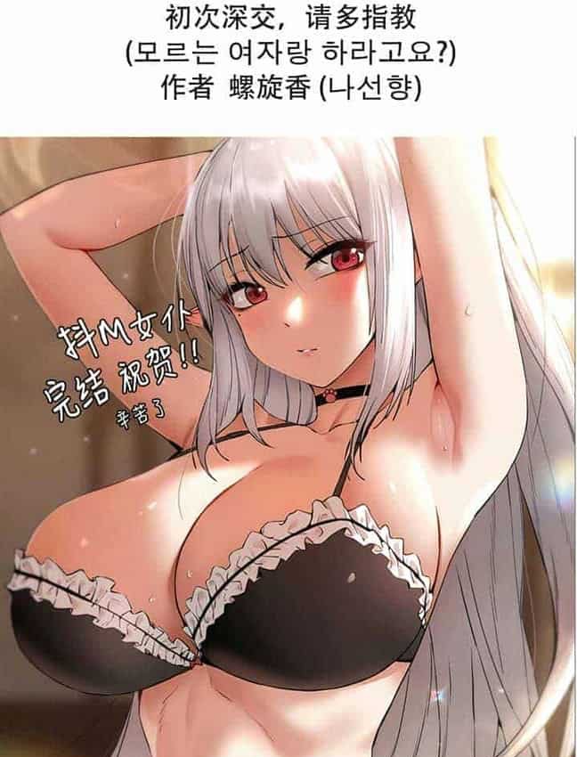 179.jpg