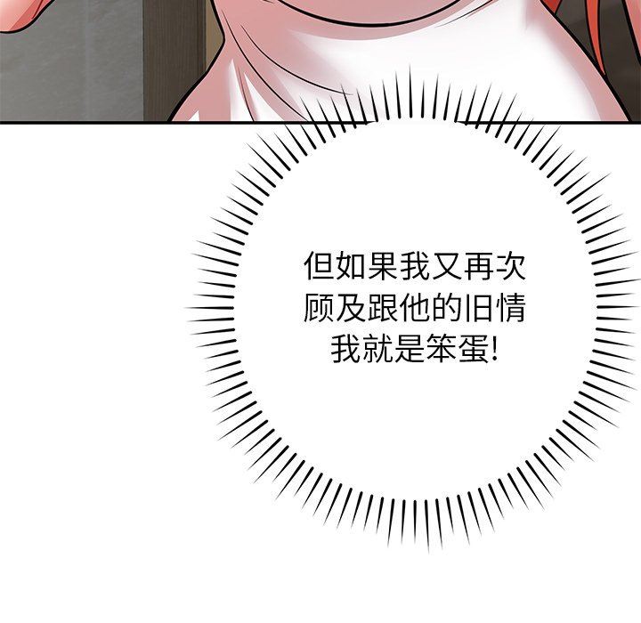 118.jpg