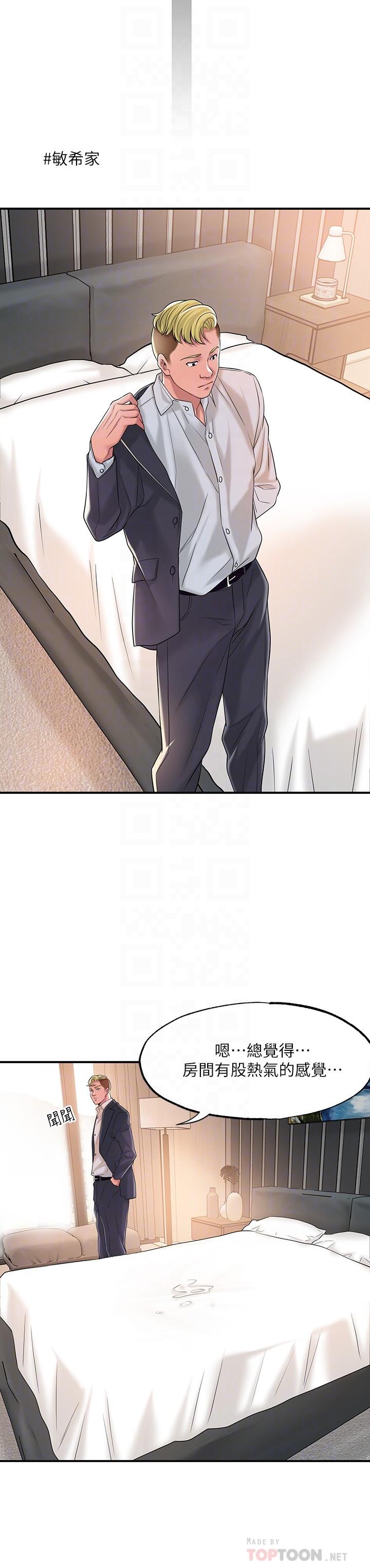 28.jpg