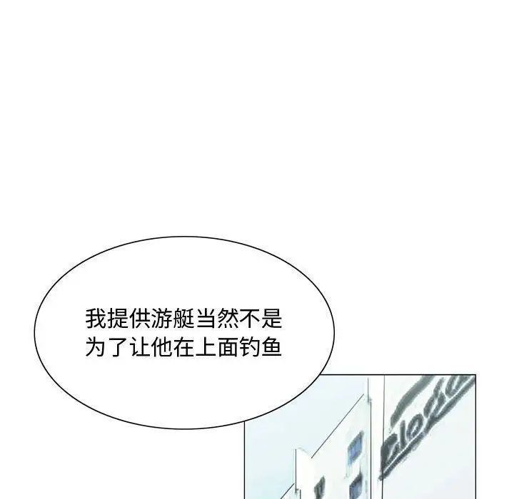52.jpg