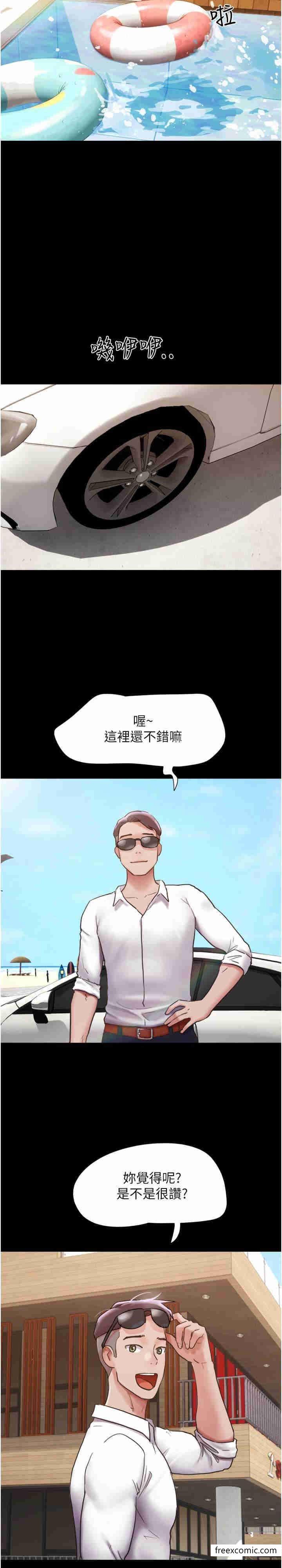 66.jpg