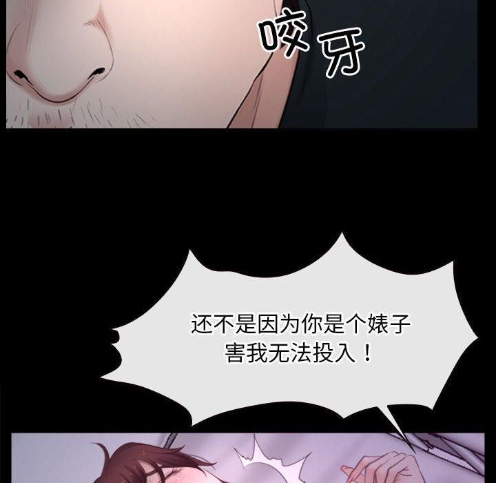 119.jpg