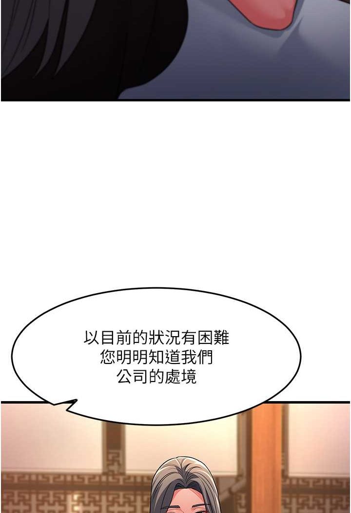 127.jpg