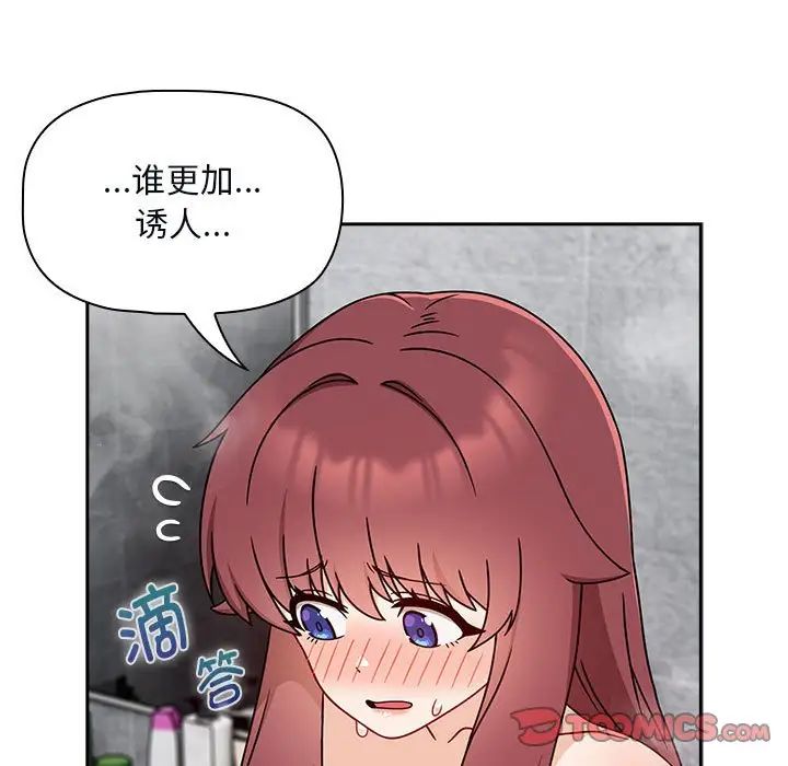 48.jpg
