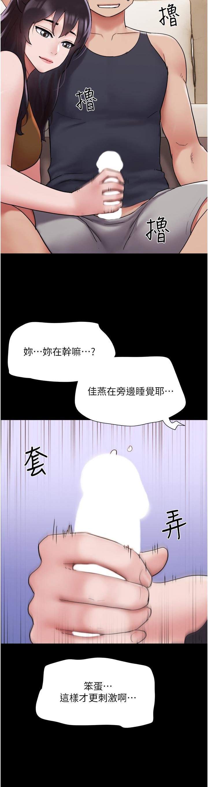 89.jpg