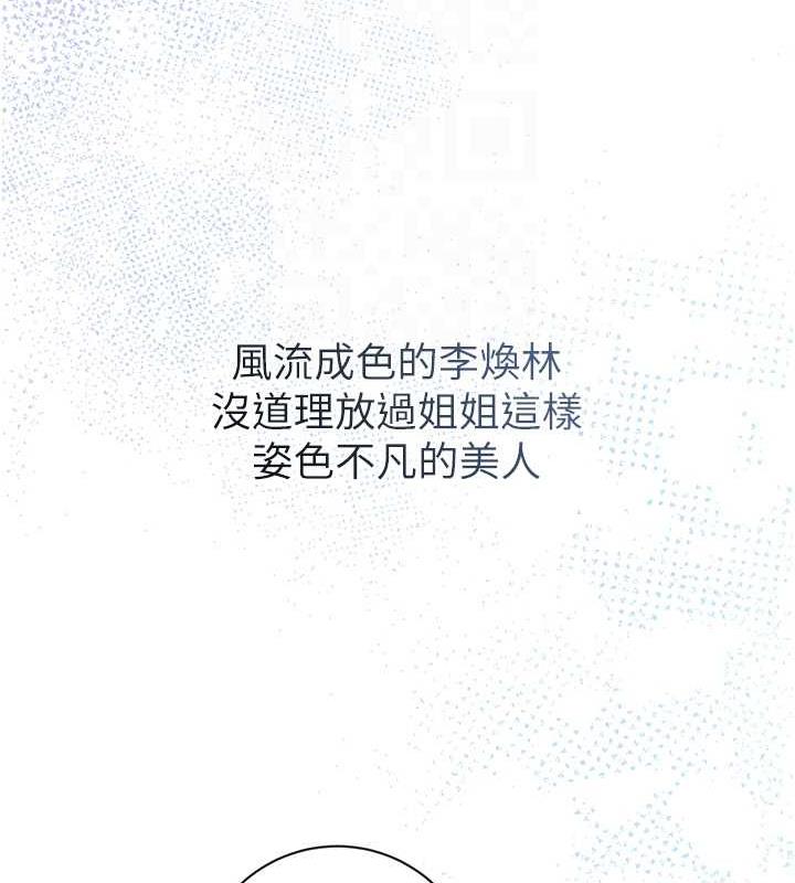 110.jpg