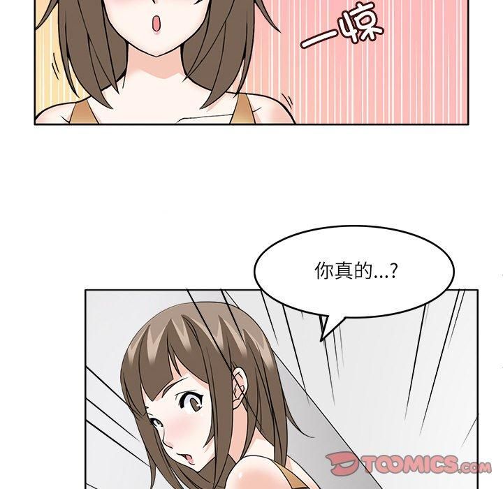 54.jpg
