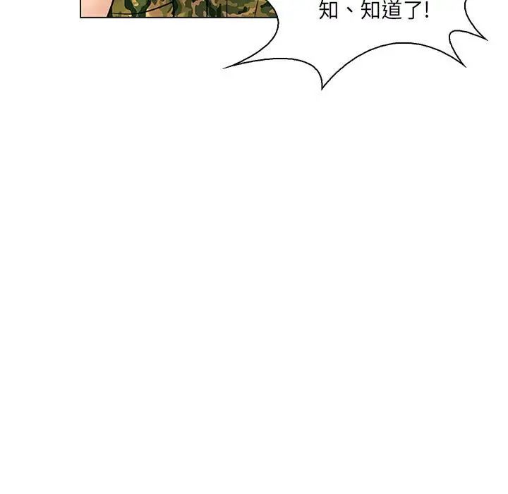 108.jpg