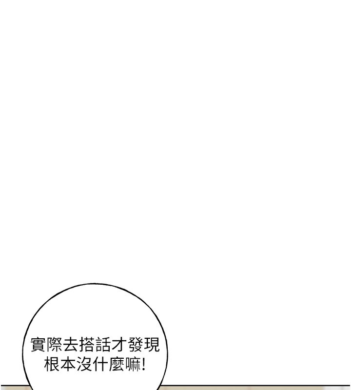 92.jpg