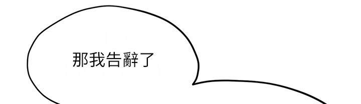 225.jpg