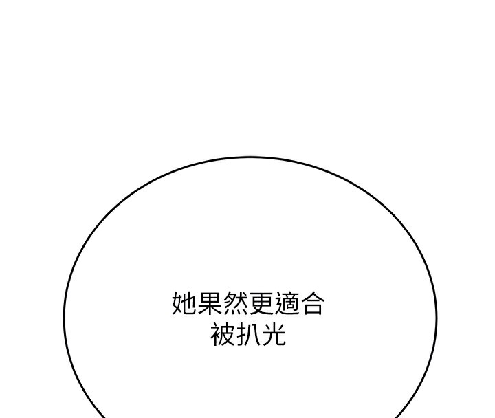 104.jpg