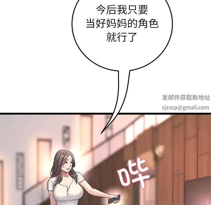 88.jpg