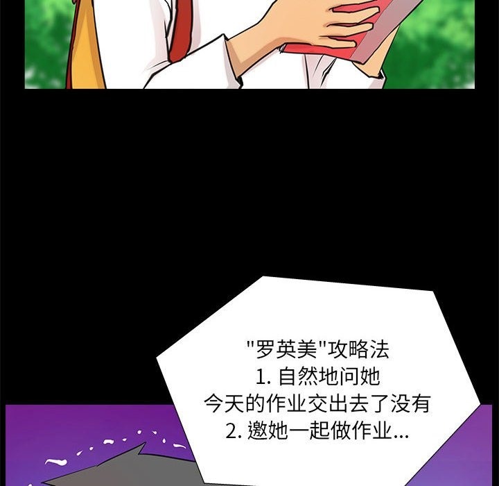 70.jpg
