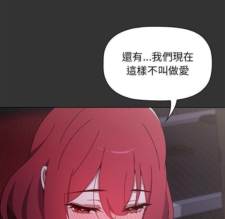83.jpg