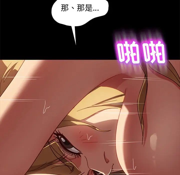 89.jpg
