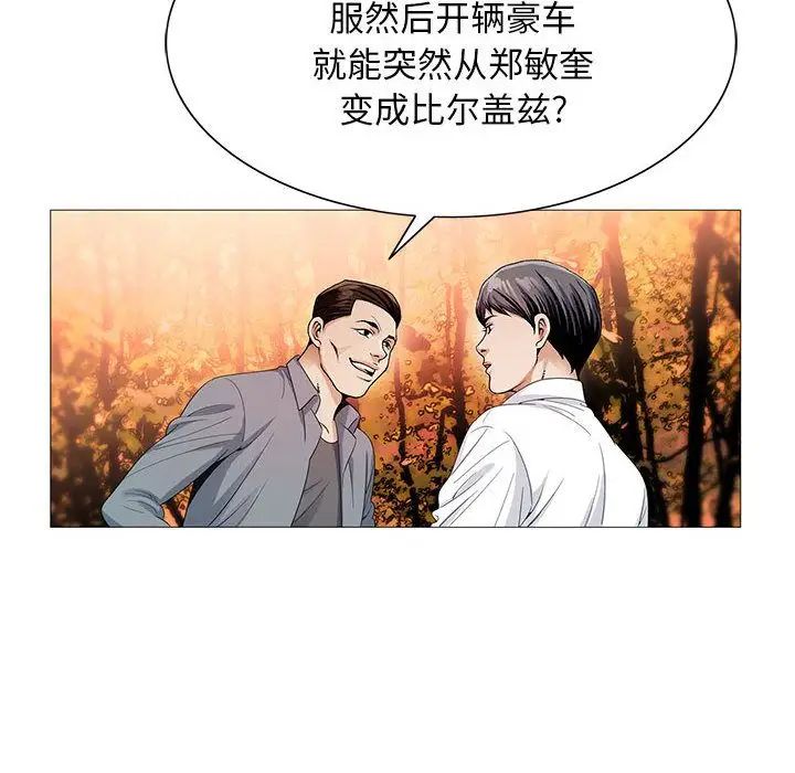52.jpg