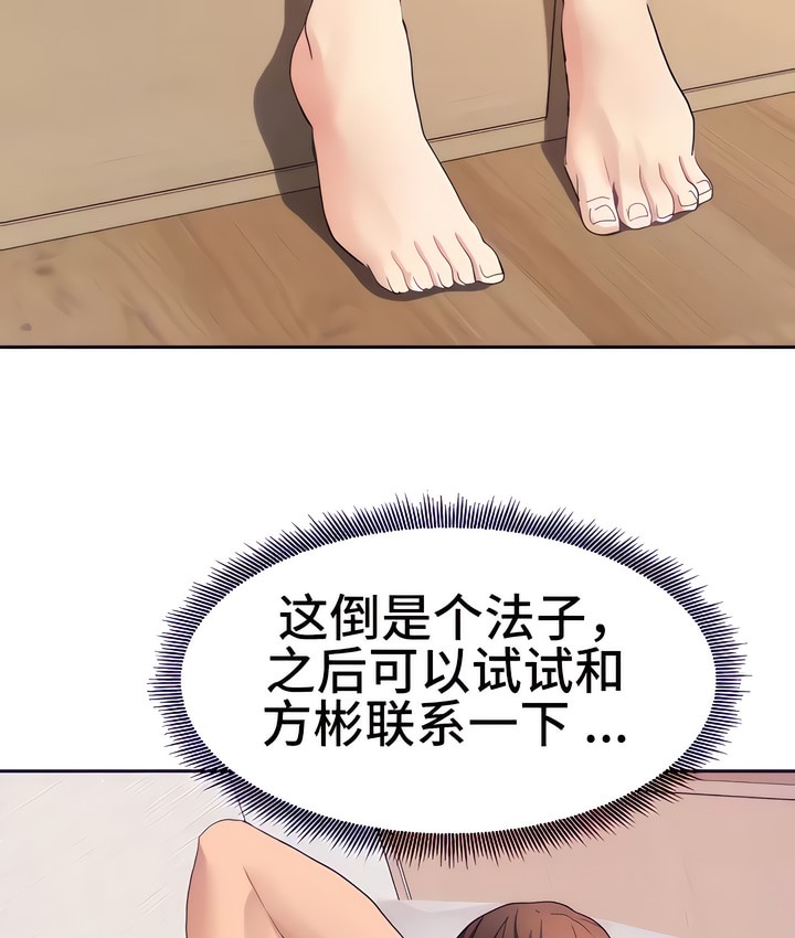 67.jpg