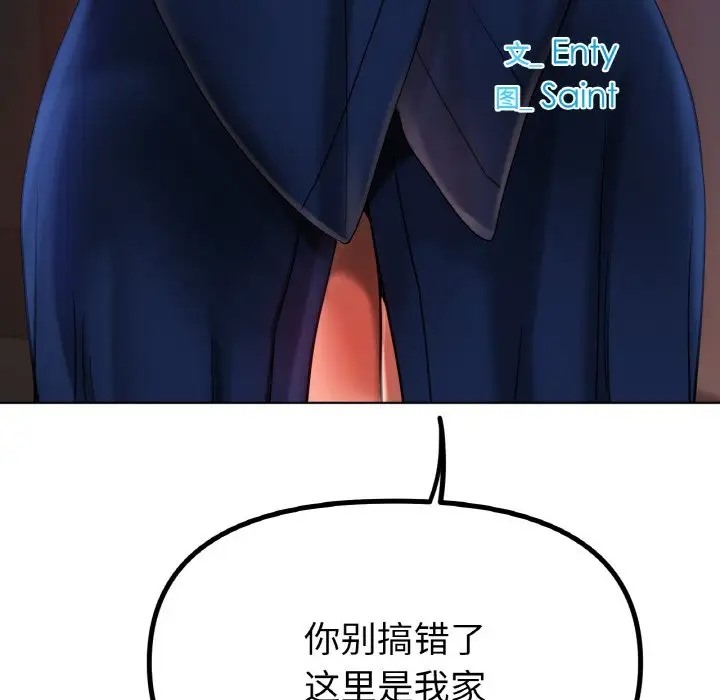 86.jpg
