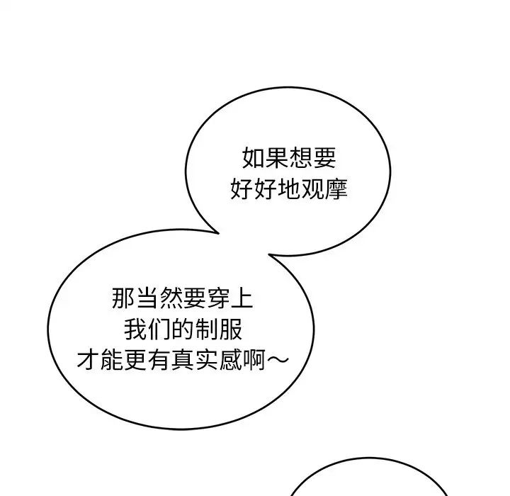 56.jpg