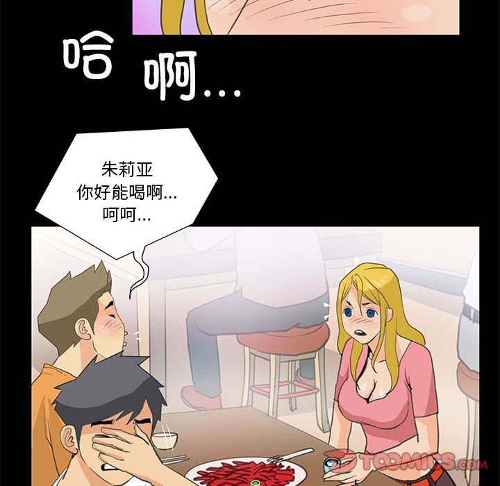 83.jpg