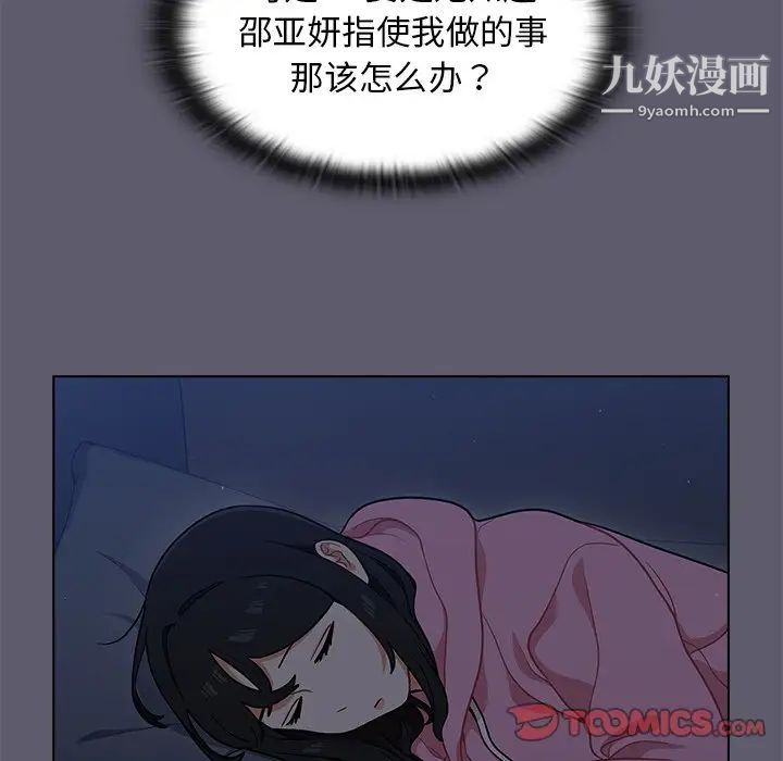 55.jpg