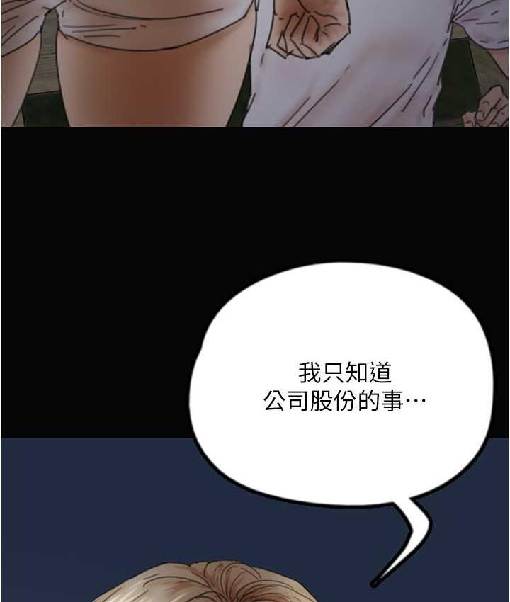 92.jpg