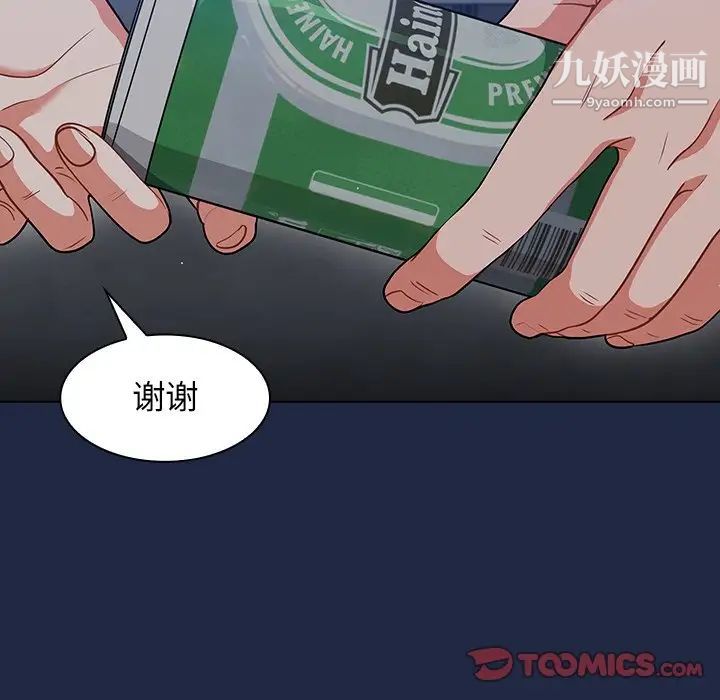 73.jpg
