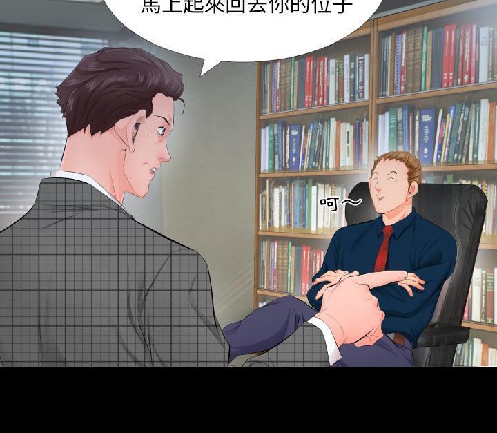 87.jpg