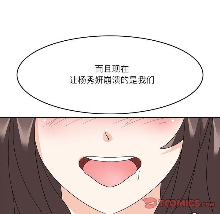 102.jpg