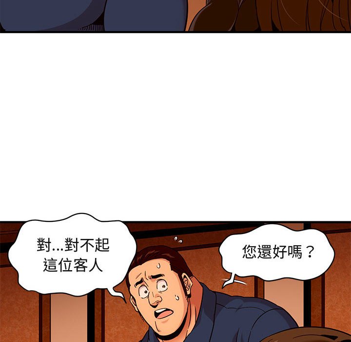 132.jpg