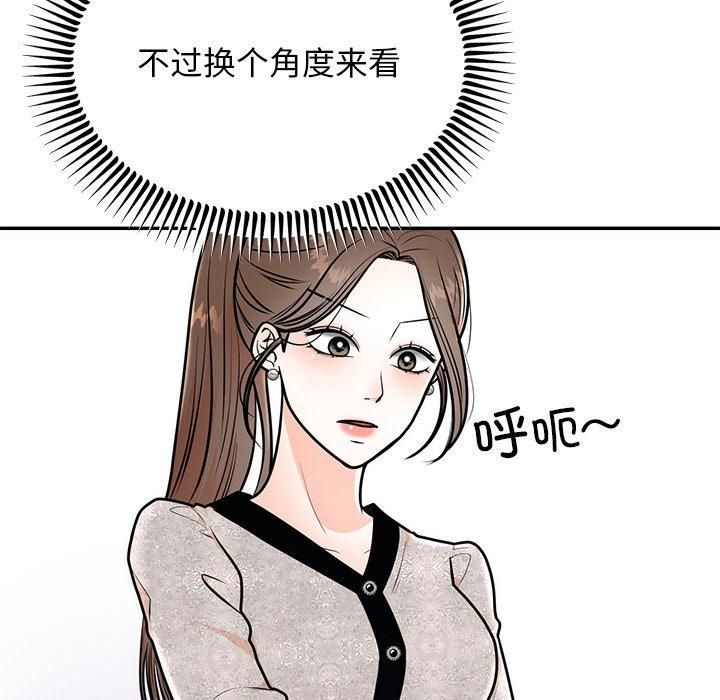 105.jpg