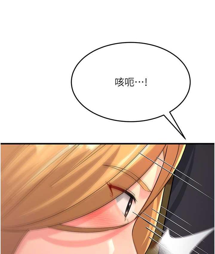 94.jpg