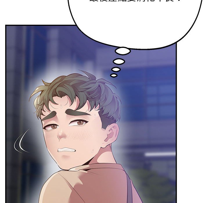 101.jpg