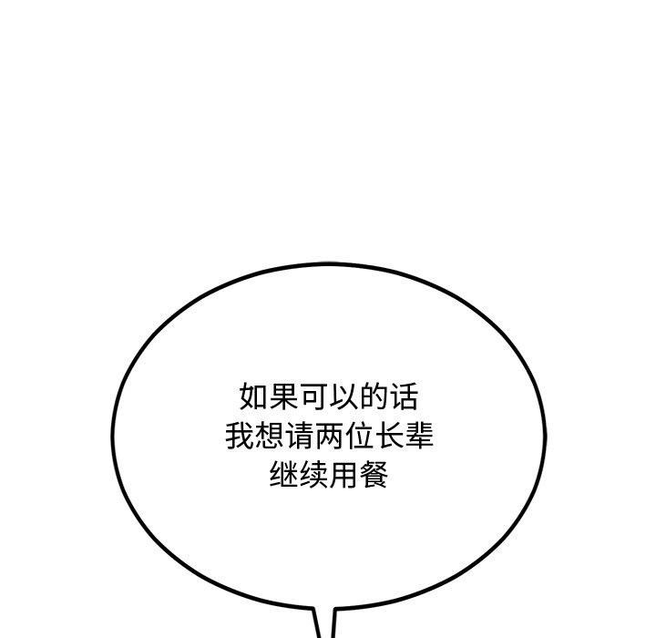 179.jpg