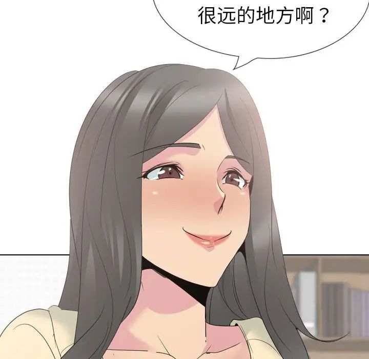 230.jpg