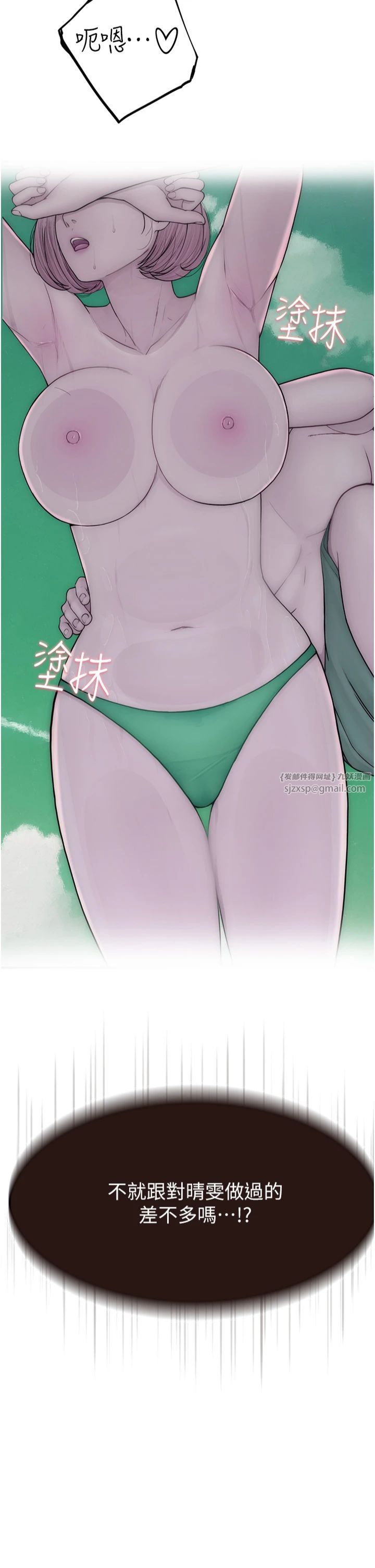 29.jpg