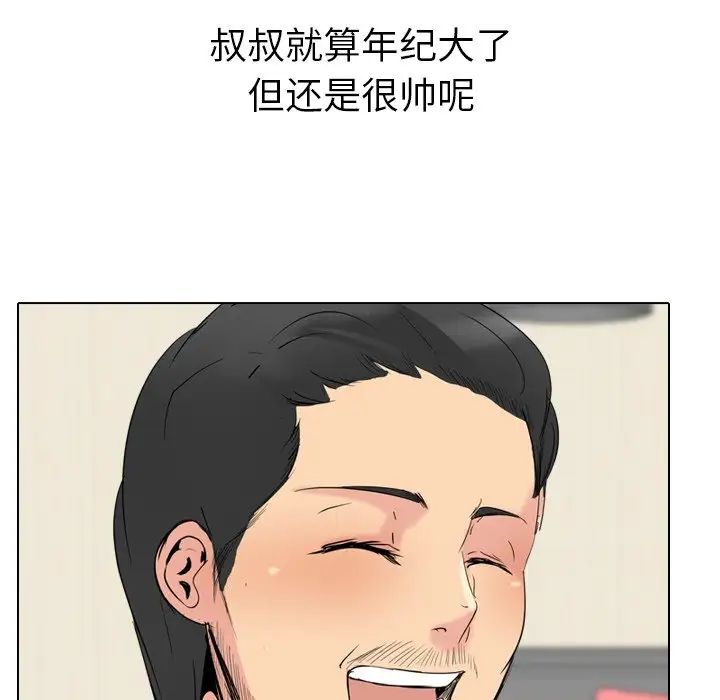 97.jpg
