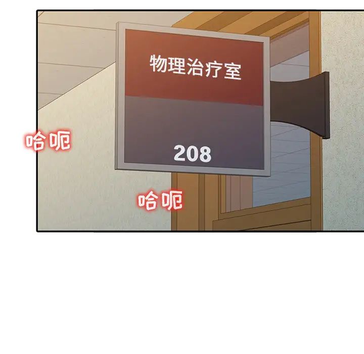 73.jpg