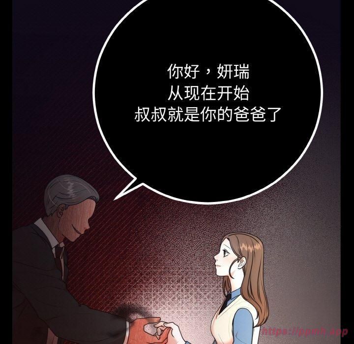 103.jpg