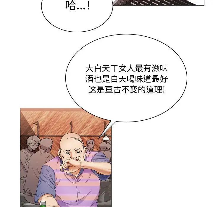 61.jpg