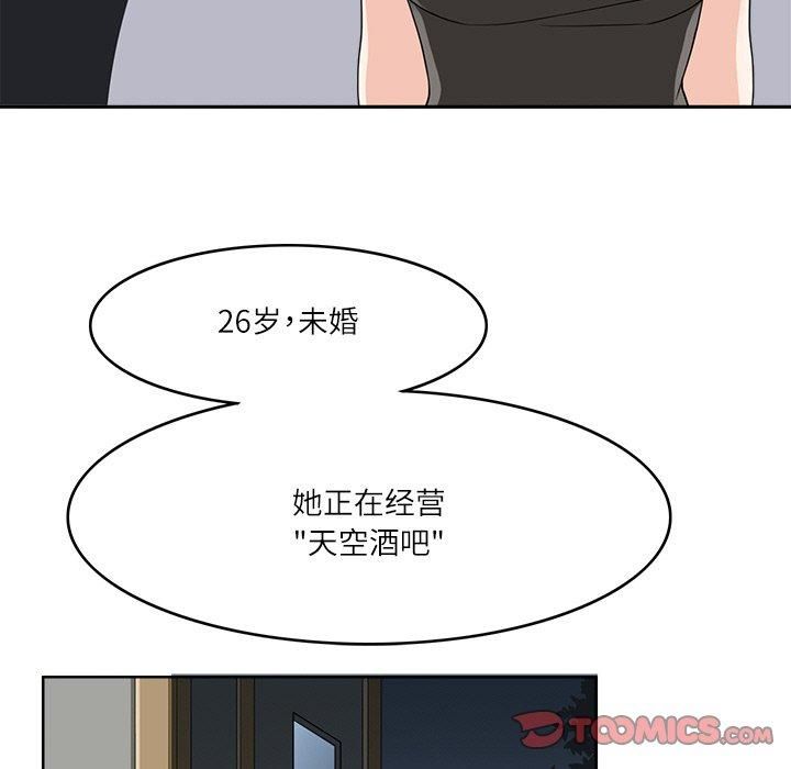 89.jpg